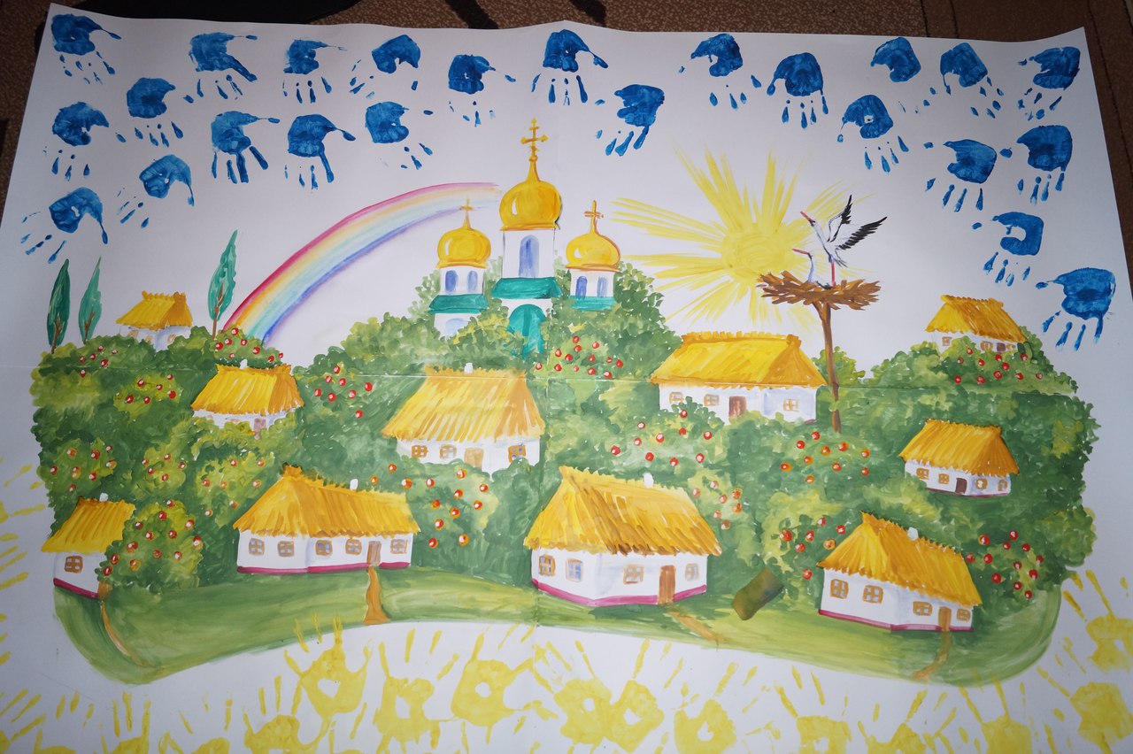 Киев рисунок детский