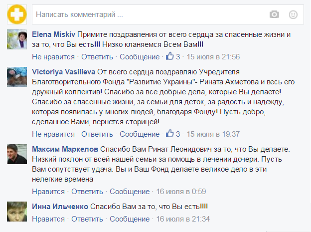 Запись беседы с Ахматовой – прикосновение к эпохе