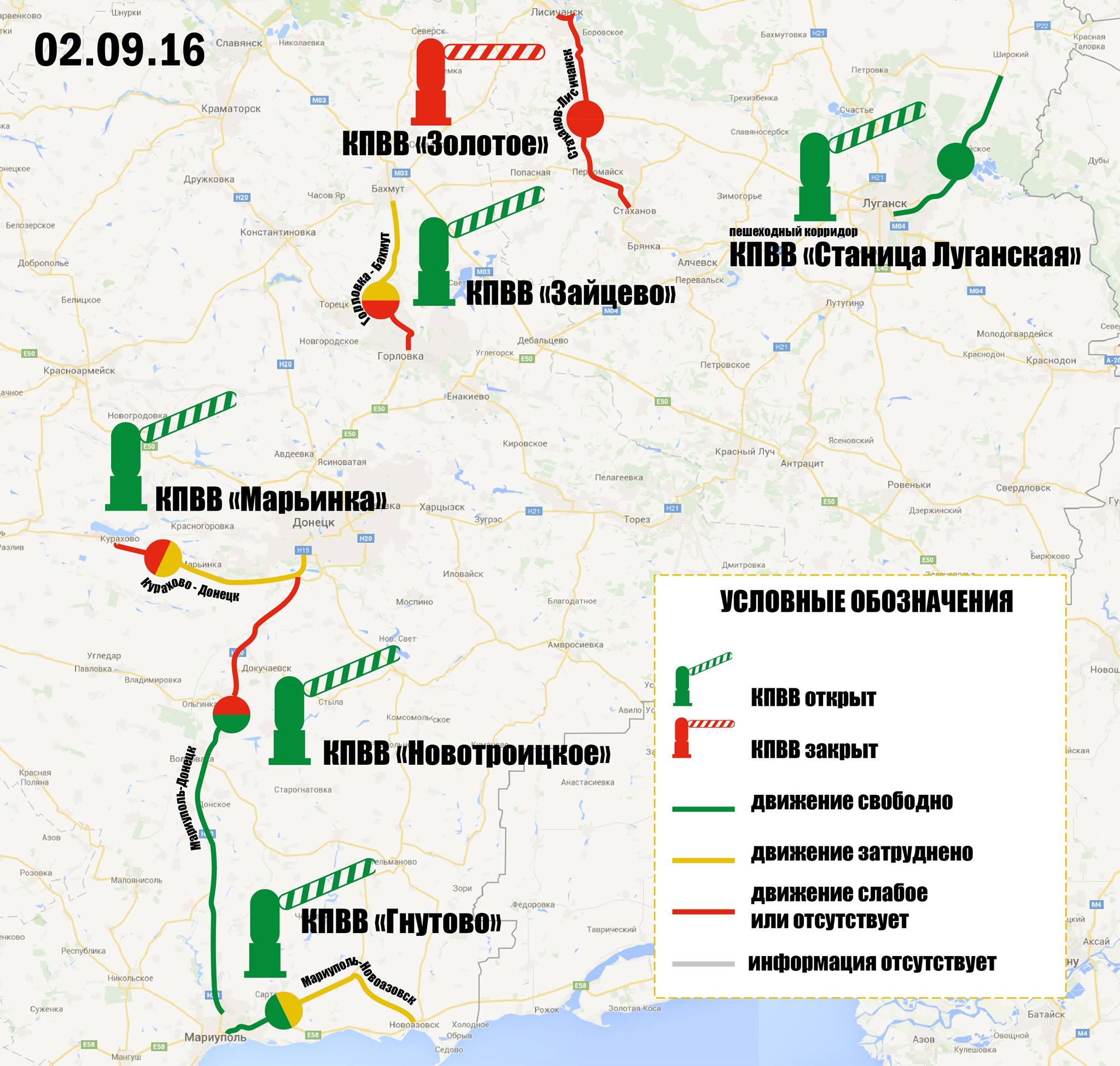 Бирюково луганская область карта