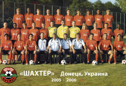 FC Shakhtar became the football champion of Ukraine for the second time.