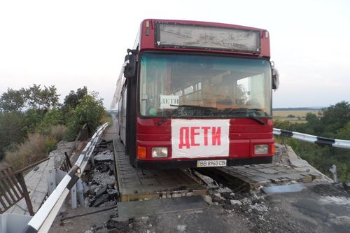 Проєкт «Евакуація та розселення»