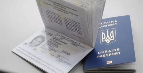 The Verkhovna Rada voted to transition to a new generation of passports containing biometric personal data.