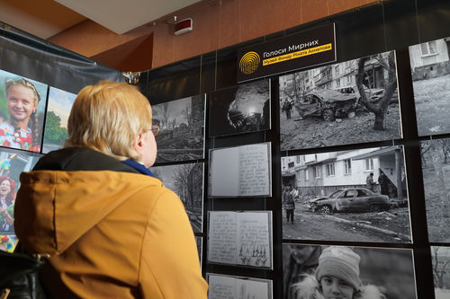 Документування війни