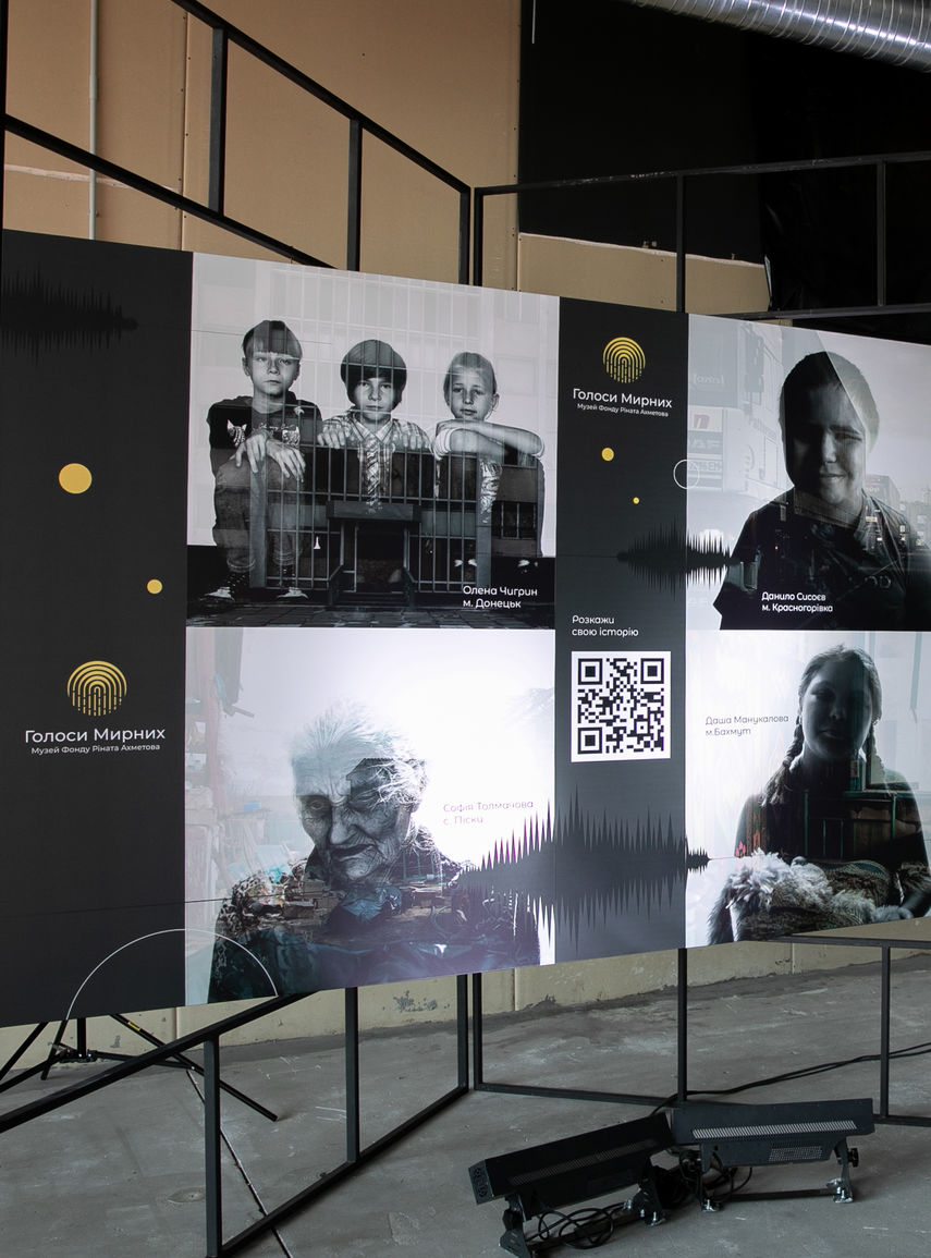 Rinat Akhmetov – Here to Help