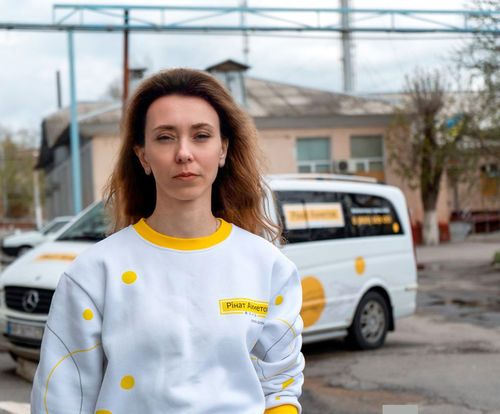 Психологічна підтримка