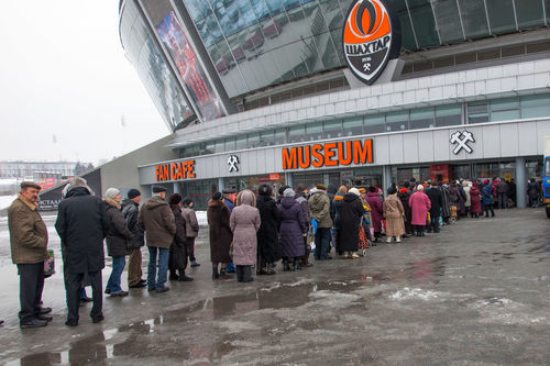 Rinat Akhmetov Humanitarian Center program 