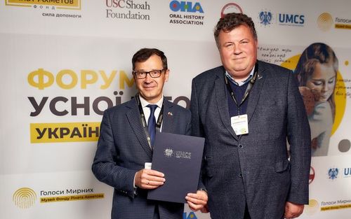 International Recognition of the Museum of Civilian Voices by the Rinat Akhmetov Foundation