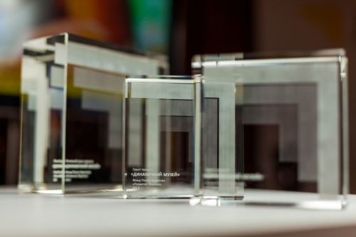 Dynamic Museum project 