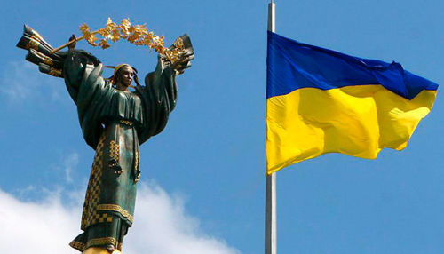 Ukraine celebrated the 30th anniversary of its Independence.