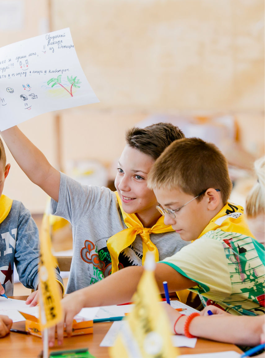 Rinat Akhmetov to Children