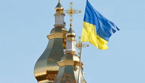 The Orthodox Church of Ukraine received the Tomos of autocephaly.